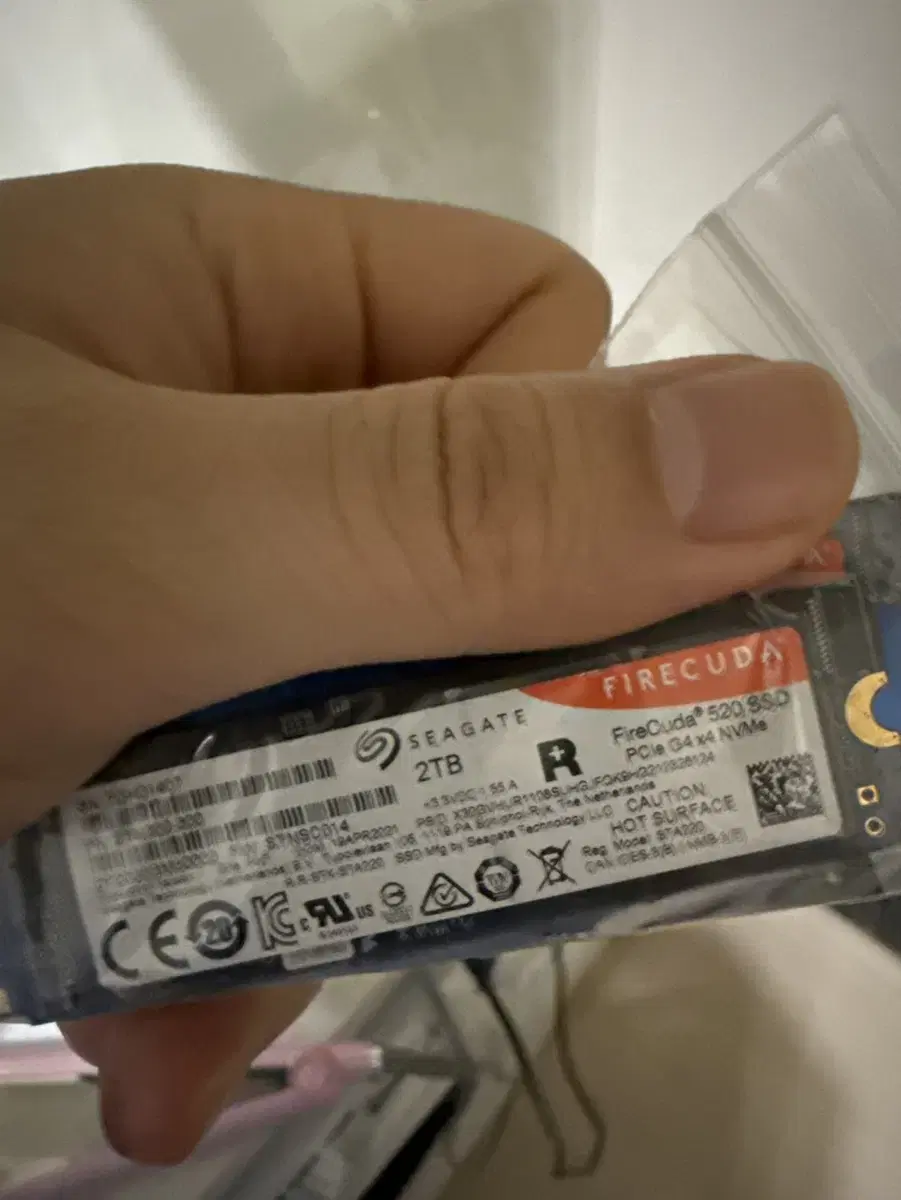 SSD 2TB